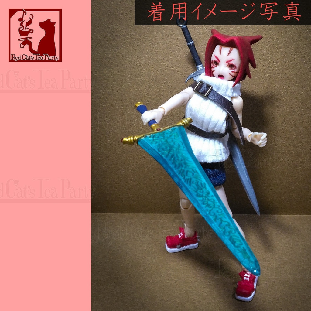 月の雫の大剣(v2)(MoonDropsGreatSword)