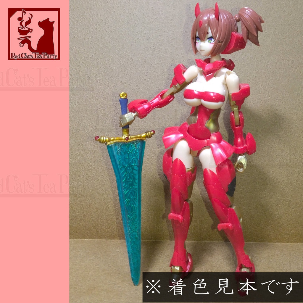 月の雫の大剣(v2)(MoonDropsGreatSword)