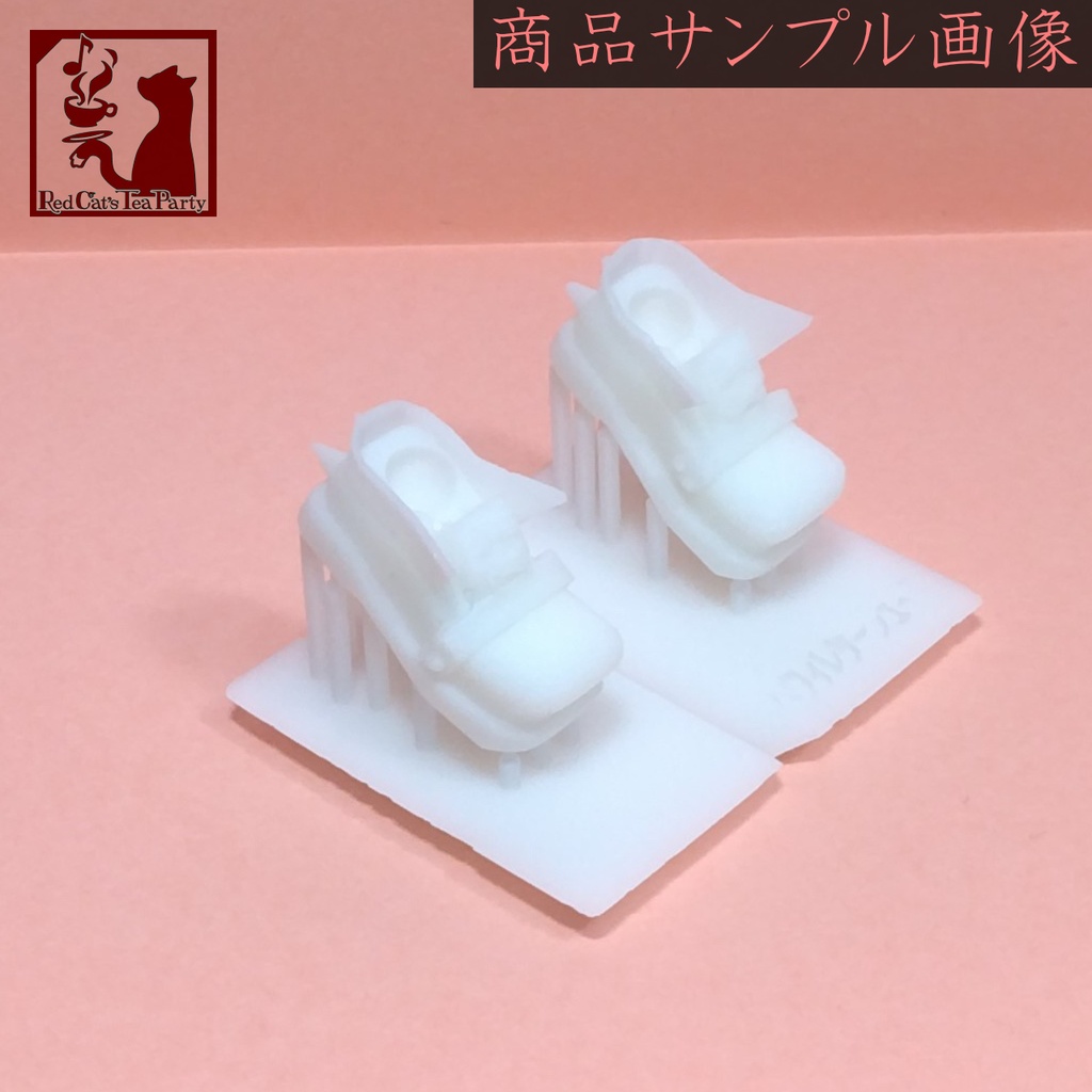 ヘヴィレザーシューズ(Heavy Leather Shoes)