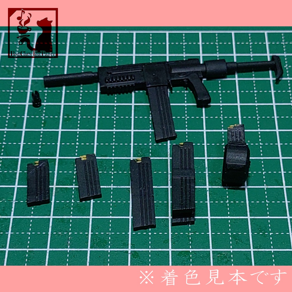 アサルトサブマシンガン L01