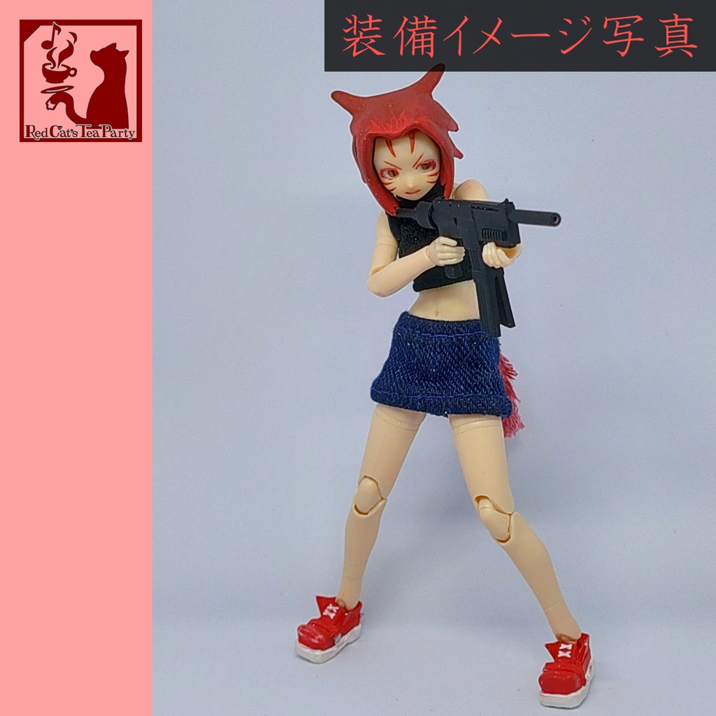 アサルトサブマシンガン L01