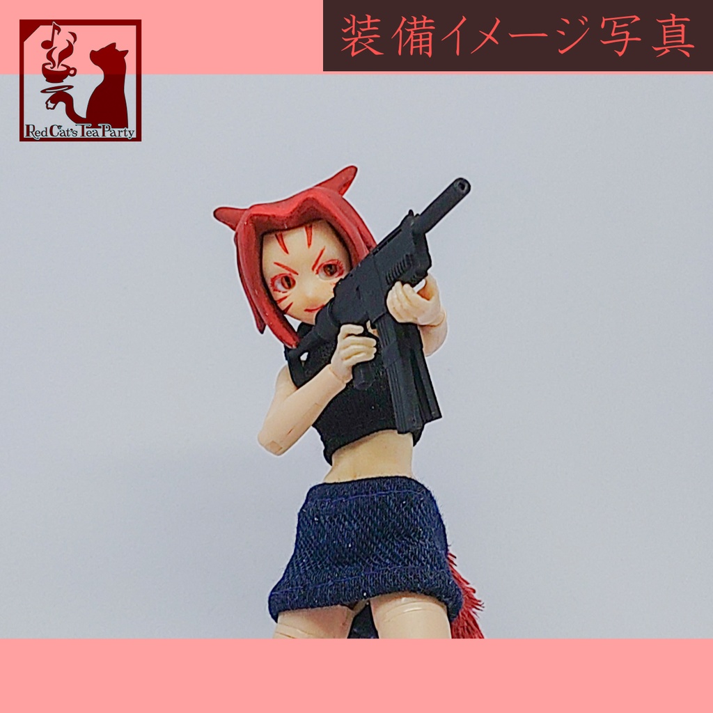 アサルトサブマシンガン L01