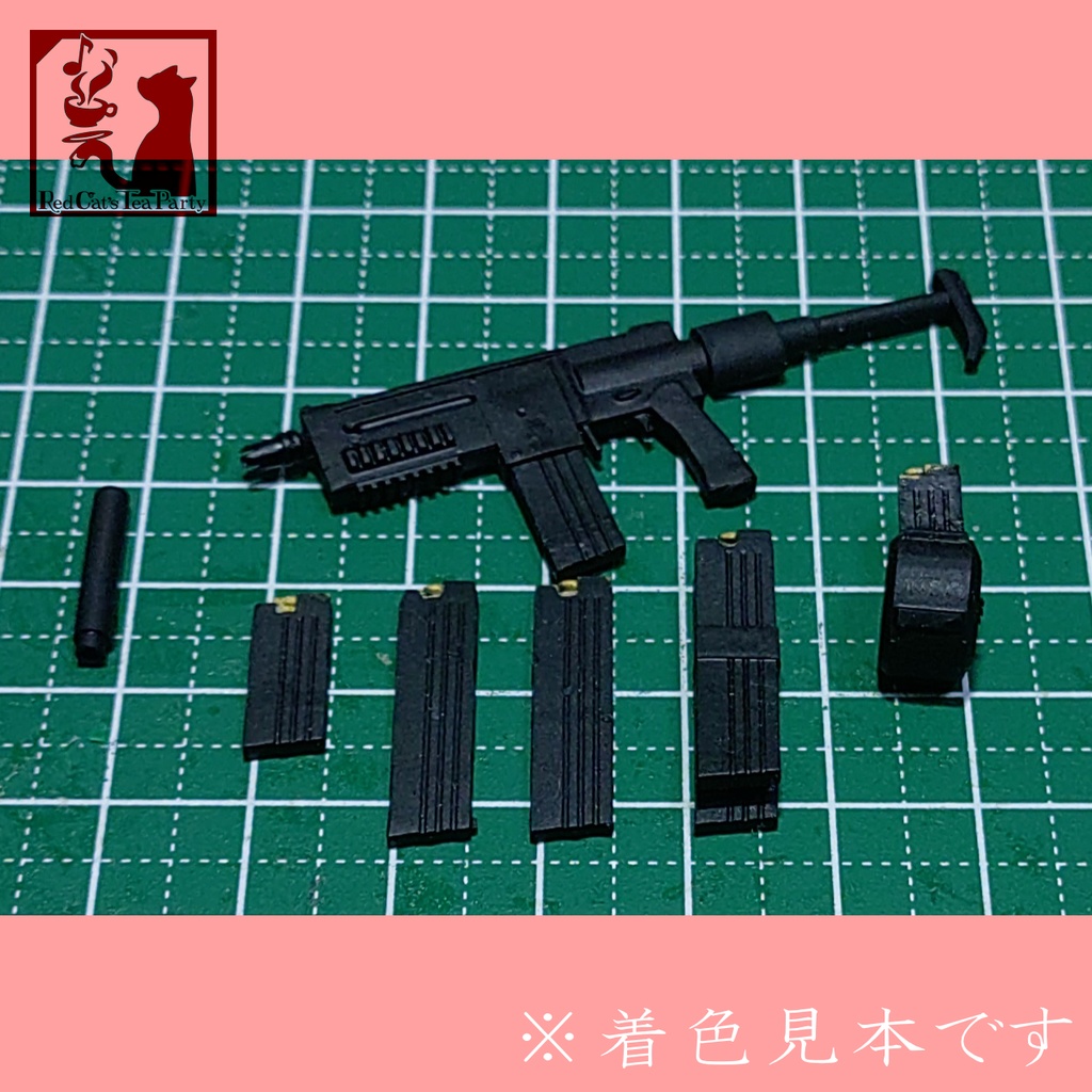 アサルトサブマシンガン L01