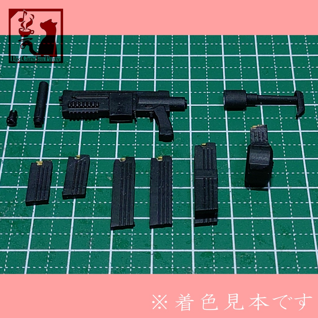 アサルトサブマシンガン L01