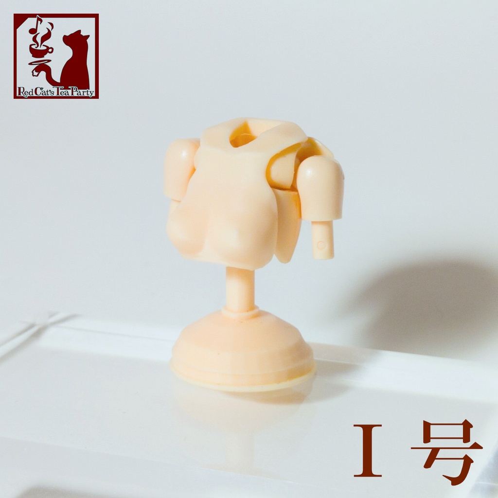 すこしリアルなメガミのバスト B2M