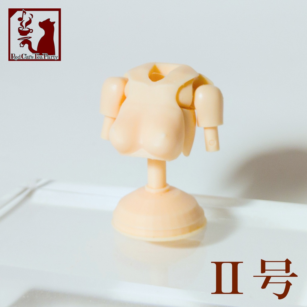 すこしリアルなメガミのバスト B2M