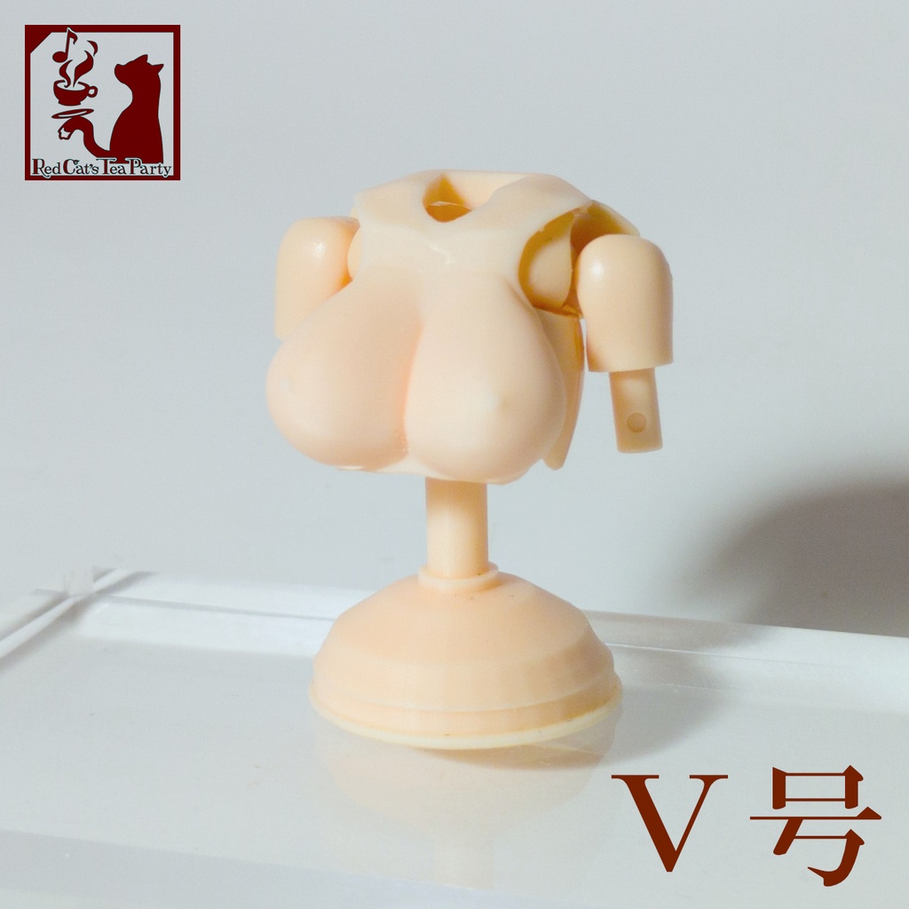 すこしリアルなメガミのバスト B2M