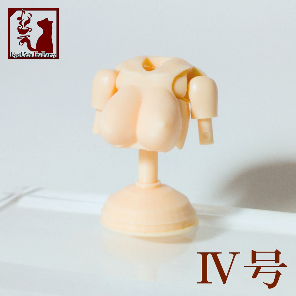 すこしリアルなメガミのバスト B2M