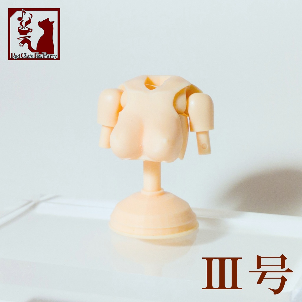 すこしリアルなメガミのバスト B2M