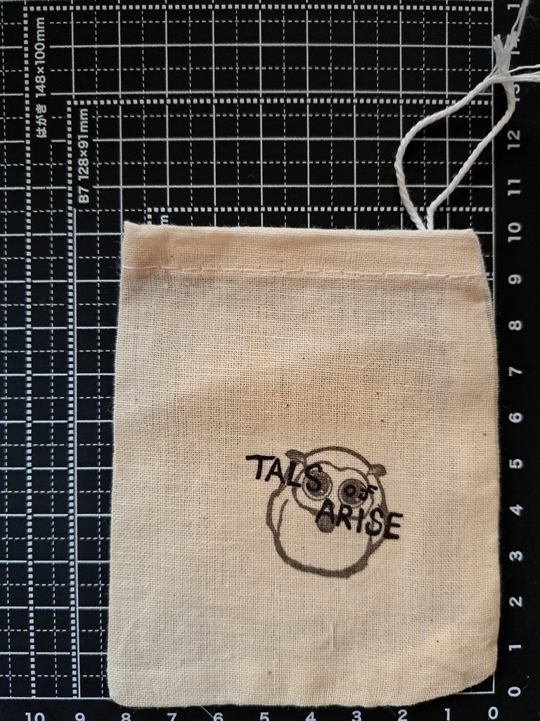 限定フルル~セット