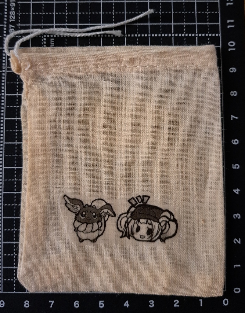 限定フルル~セット