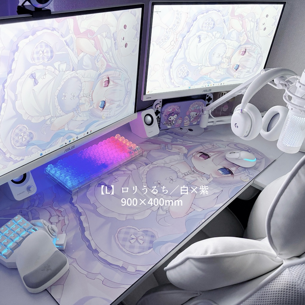 ✧︎雲月うる✧︎マウスパッド✧︎プレイマット✧︎