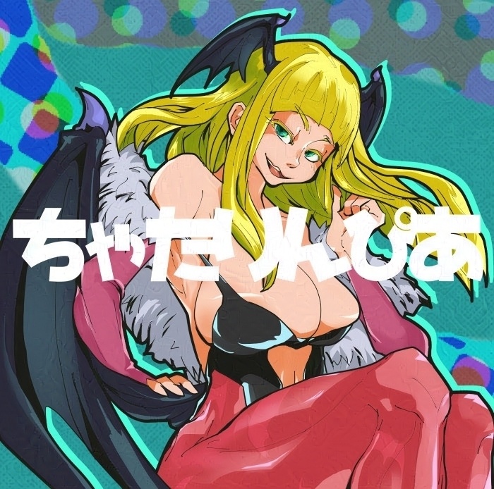 ちゃたりんぴあ