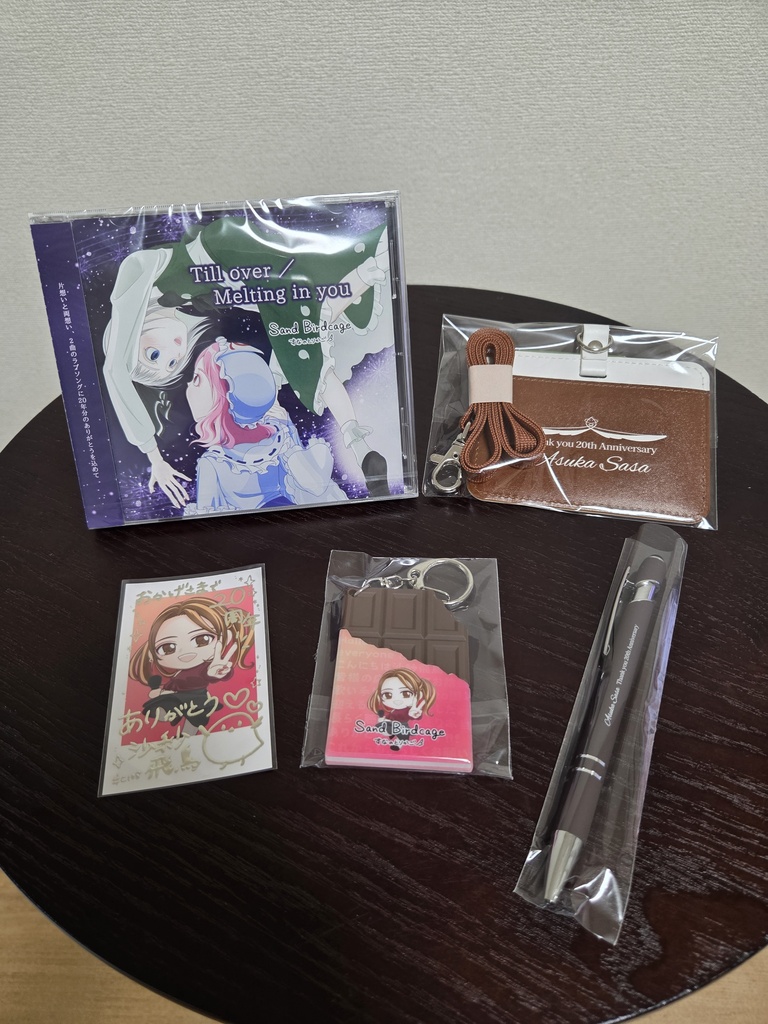 C108頒布 ˚₊‧꒰ა 営業・飛鳥セット ໒꒱ ‧₊˚ CD+GOODS 5点セット