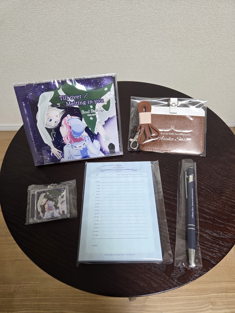 C108頒布 ˚₊‧꒰ა 秘書・幽々子セット ໒꒱ ‧₊˚ CD+GOODS 5点セット