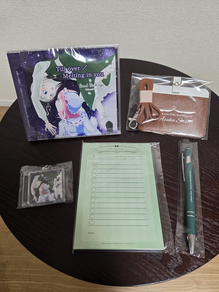 C108頒布 ˚₊‧꒰ა 事務・妖夢セット ໒꒱ ‧₊˚ CD+GOODS 5点セット