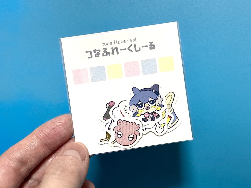 つなふれーくしーる