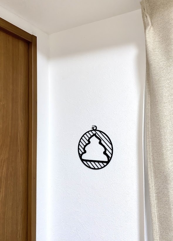 うんこ壁飾り・オーナメント