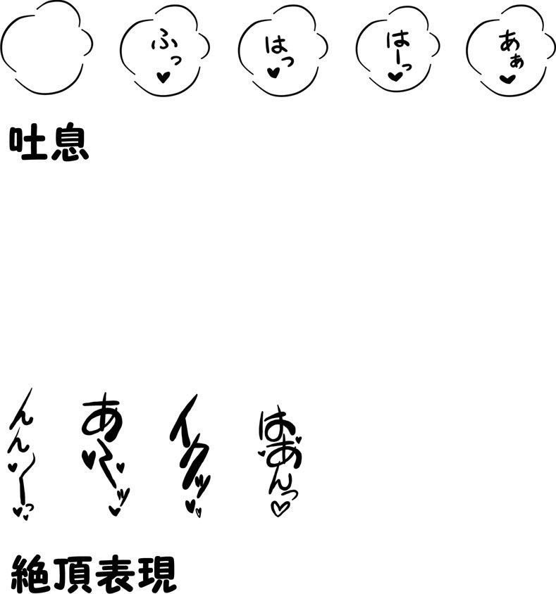 ブラシセット ブラシ素材 ほたる草 Booth