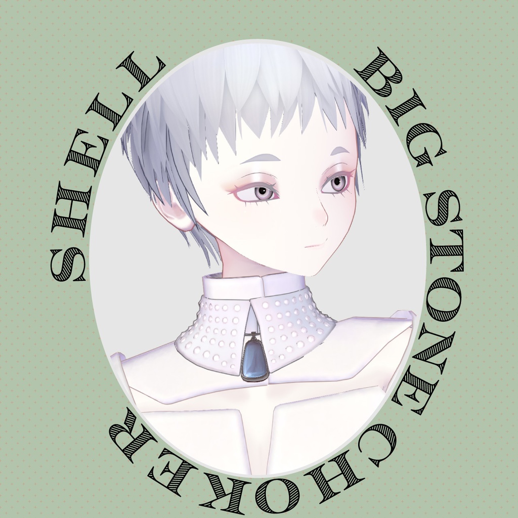 【VRC対応装飾】Big stone choker ビッグストーンチョーカー