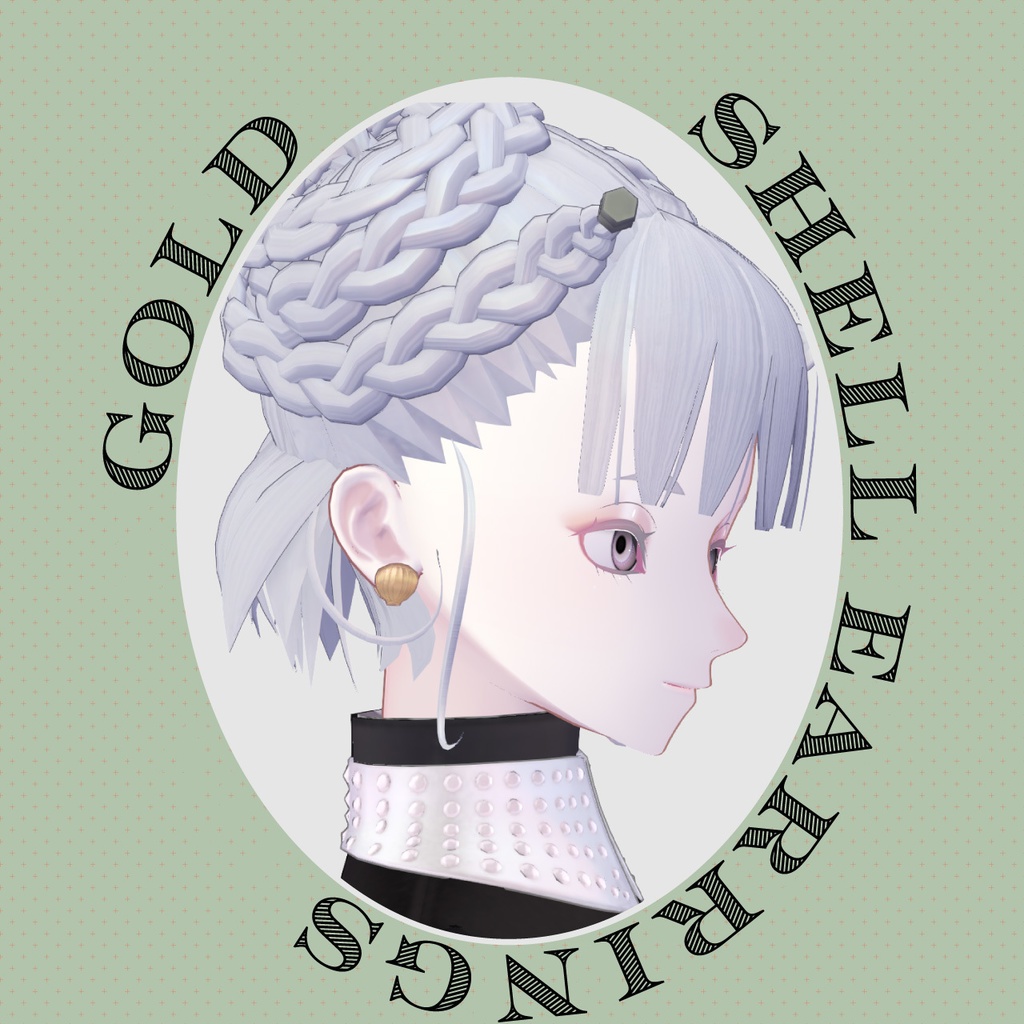 【VRC対応装飾】Shell earrings シェルイヤリング