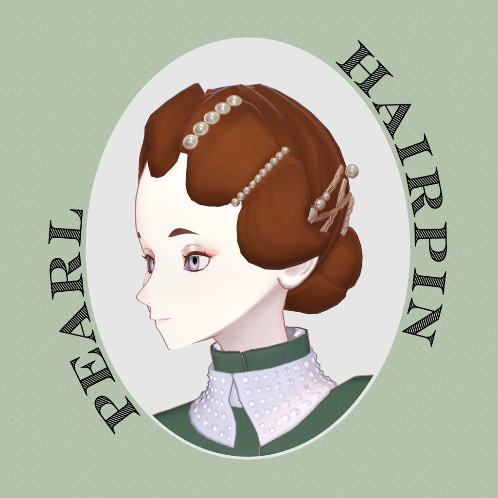 【VRC対応装飾】Hairpin Pearl ヘアピン ~パール~
