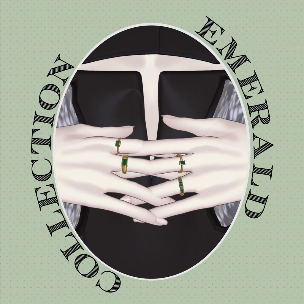 【VRC対応装飾】Emerald_Collection エメラルドコレクション