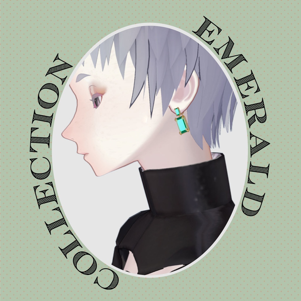 【VRC対応装飾】Emerald_Collection エメラルドコレクション