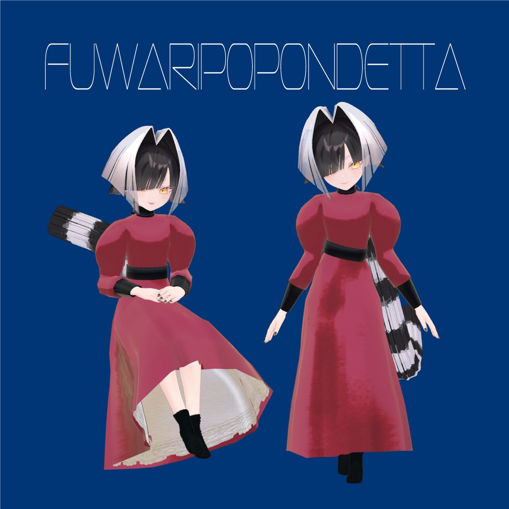 【VRC対応衣装】Fictional Muse Dress フィクショナルミューズドレス