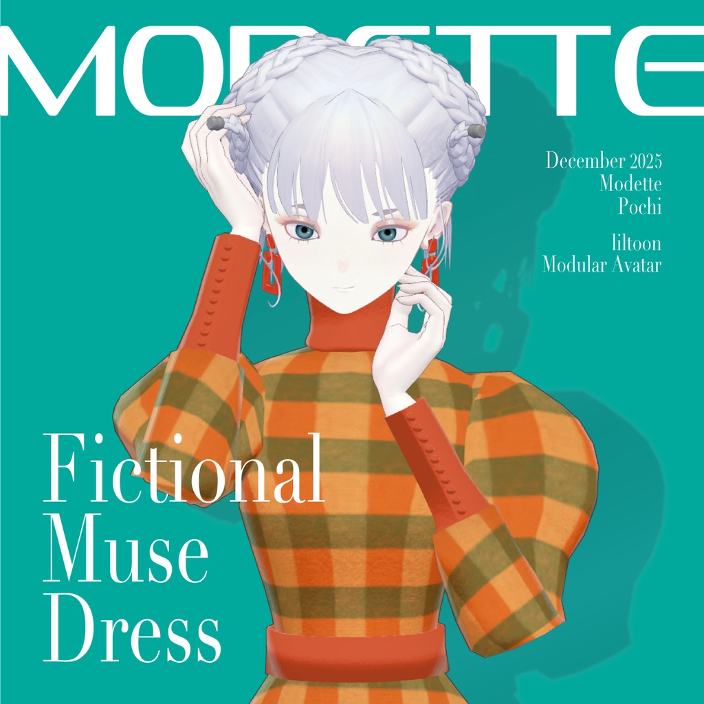 【VRC対応衣装】Fictional Muse Dress　フィクショナルミューズドレス