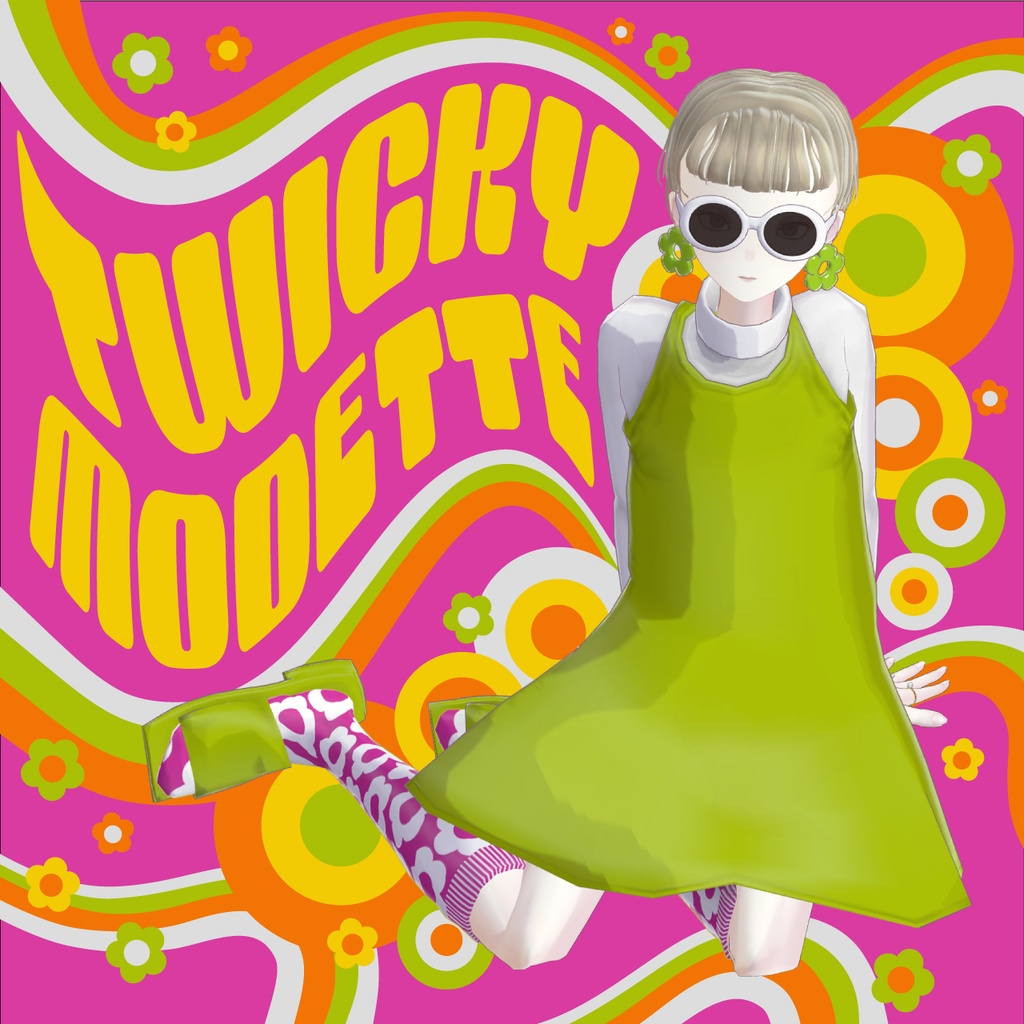 【VRC対応衣装】Twicky ツイッキー