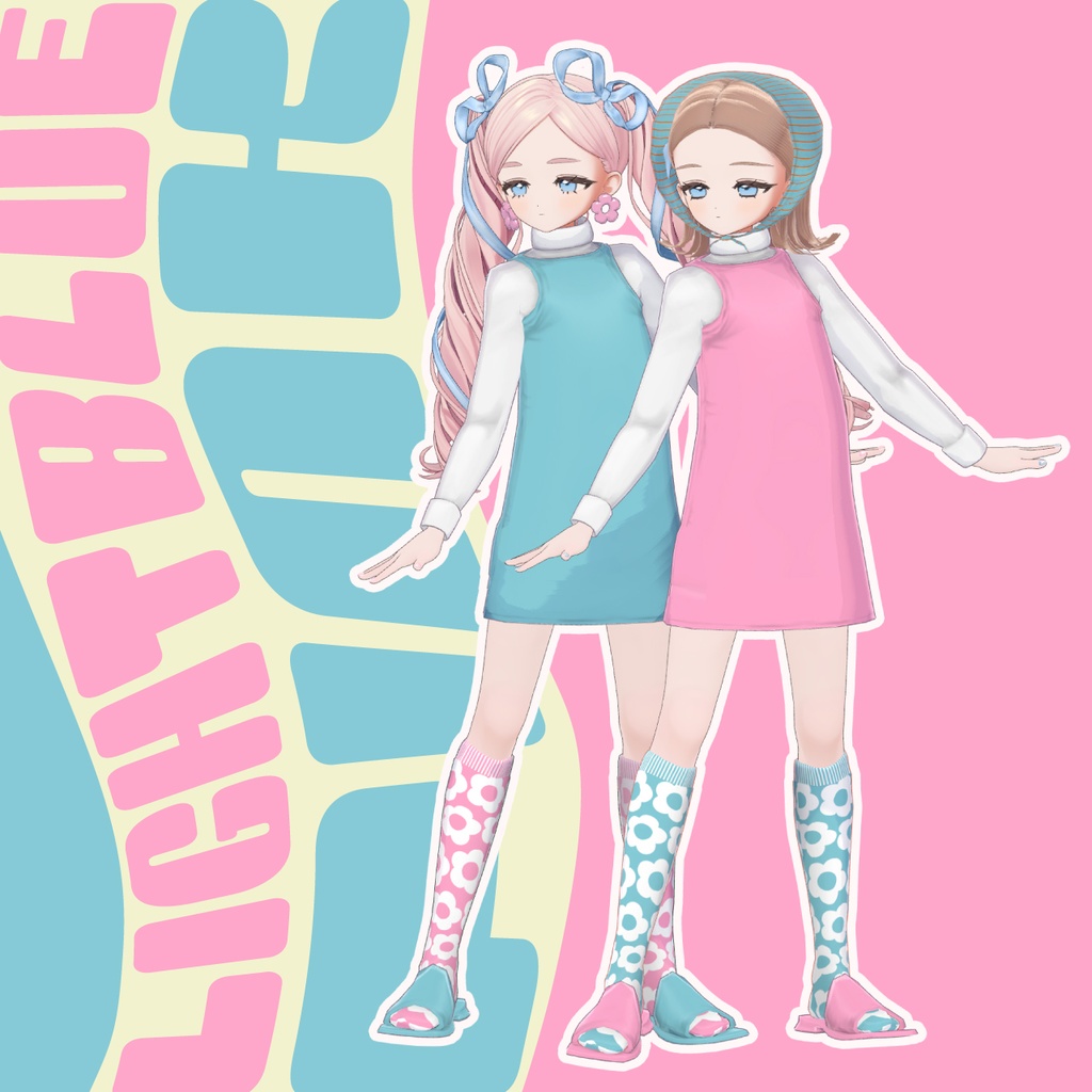 【VRC対応衣装】Twicky ツイッキー