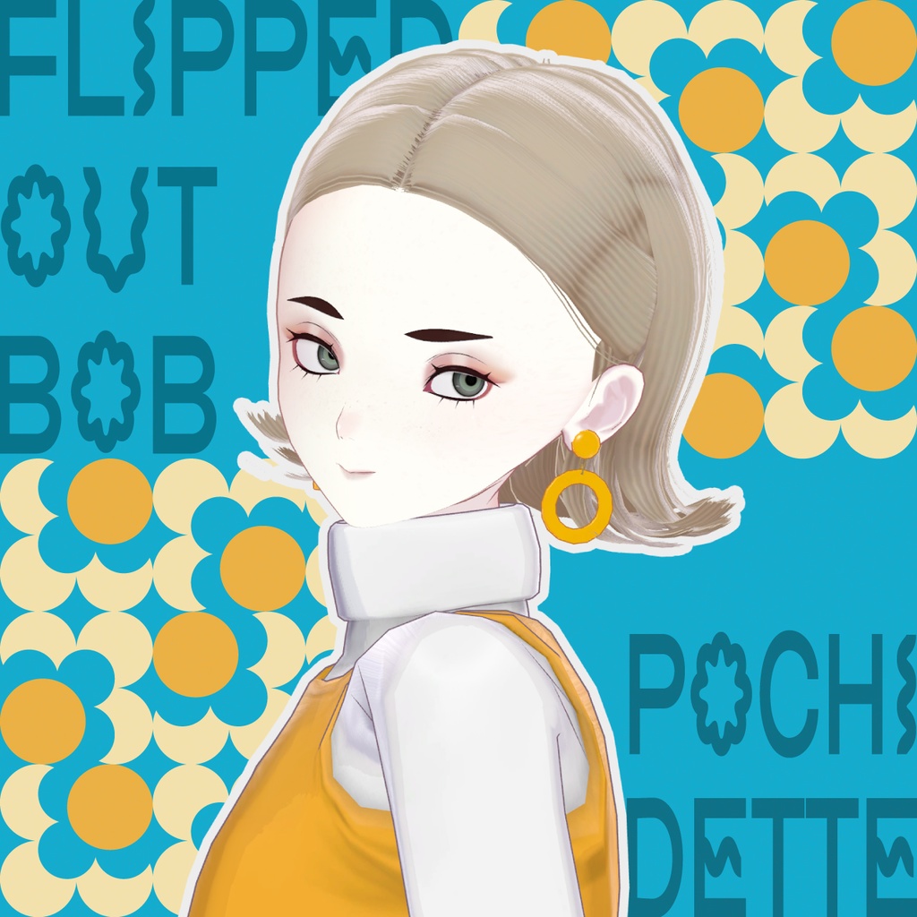【VRC対応ヘア】Flipped out Bob フリップアウトボブ