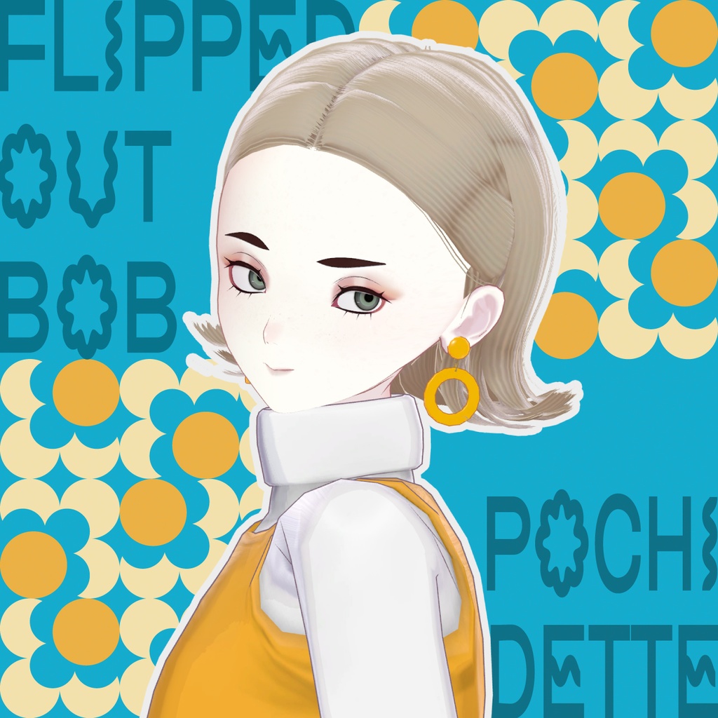 【VRC対応ヘア】Flipped out Bob フリップアウトボブ