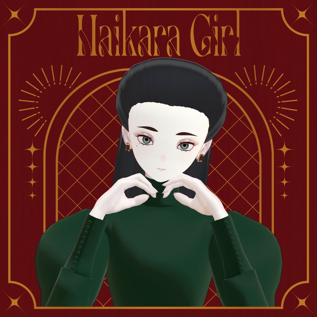 【VRC対応ヘア】Haikara Girl はいからガール