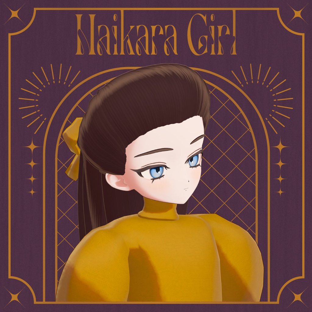 【VRC対応ヘア】Haikara Girl はいからガール