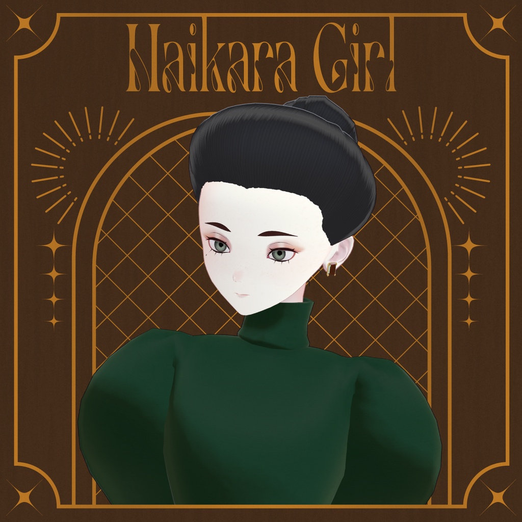 【VRC対応ヘア】Haikara Girl はいからガール