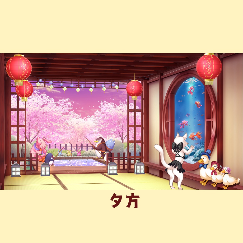 【動く配信背景】動物達とお花見