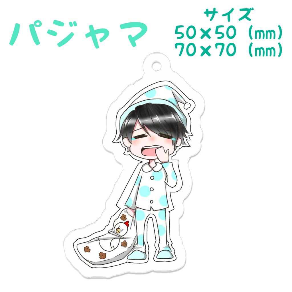 下野紘アクリルキーホルダー全6種