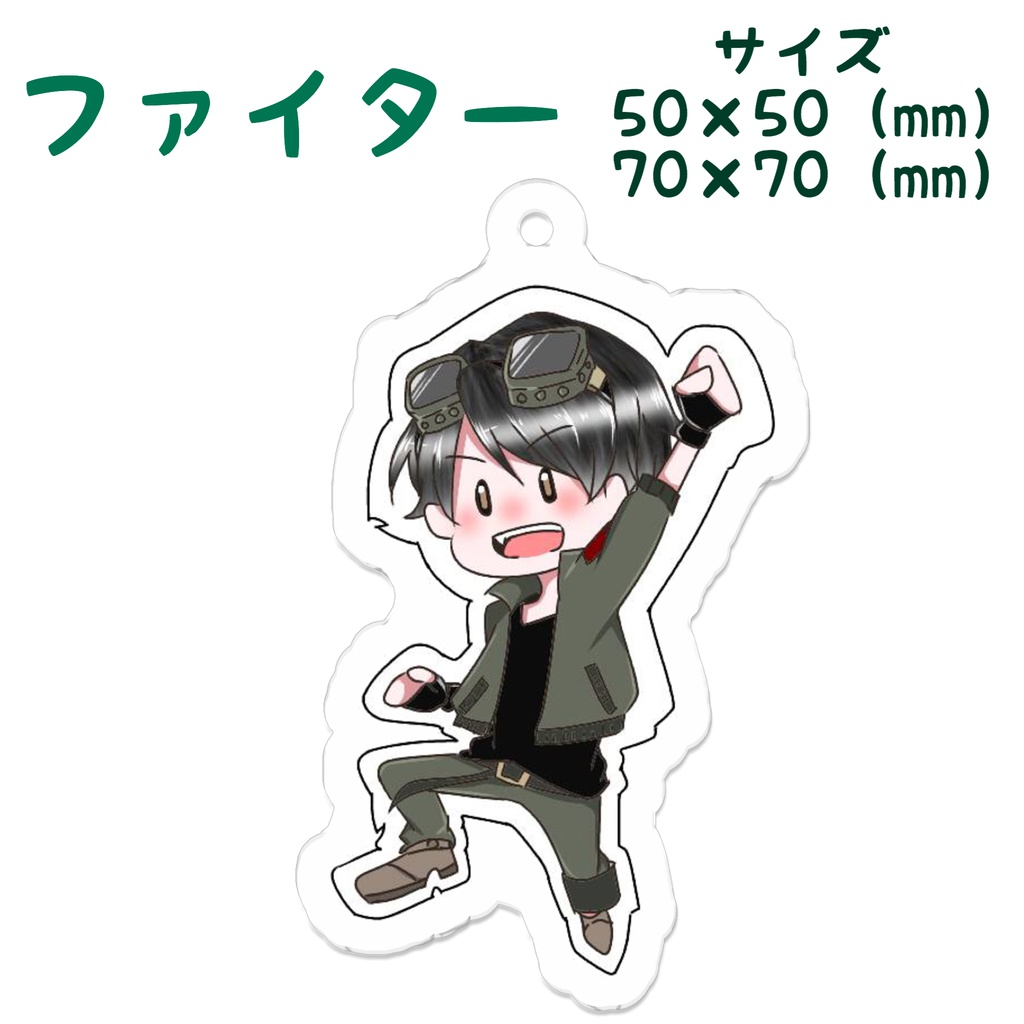 下野紘アクリルキーホルダー全6種