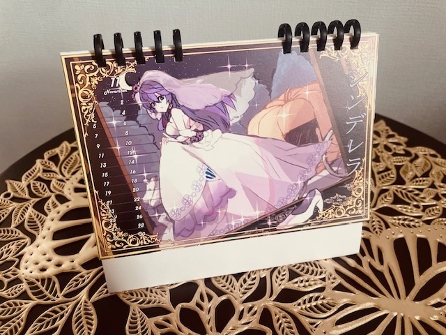 花騎士童話カレンダー(数量限定11月アネモネver.)