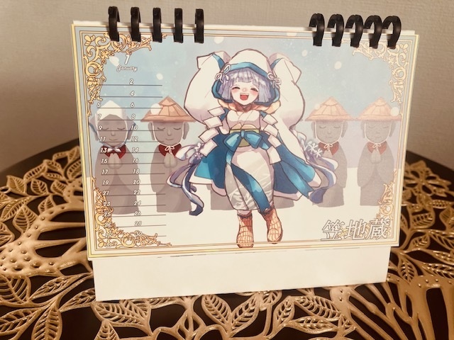 花騎士童話カレンダー(数量限定11月アネモネver.)