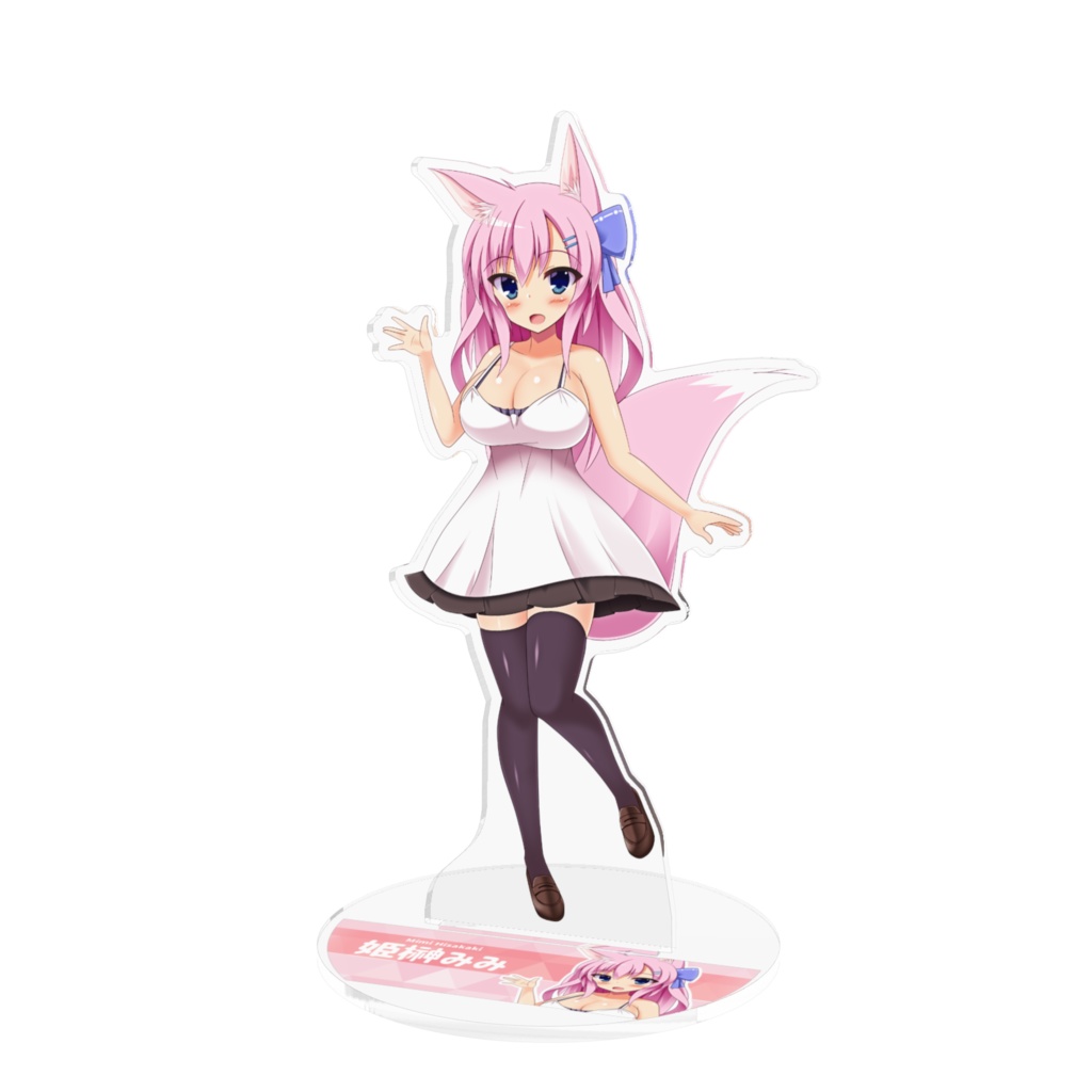 姫榊みみアクリルフィギュア