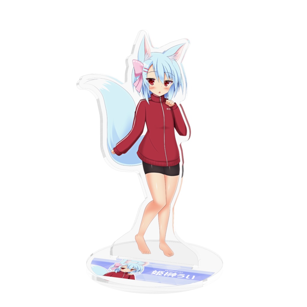 姫榊ういアクリルフィギュア