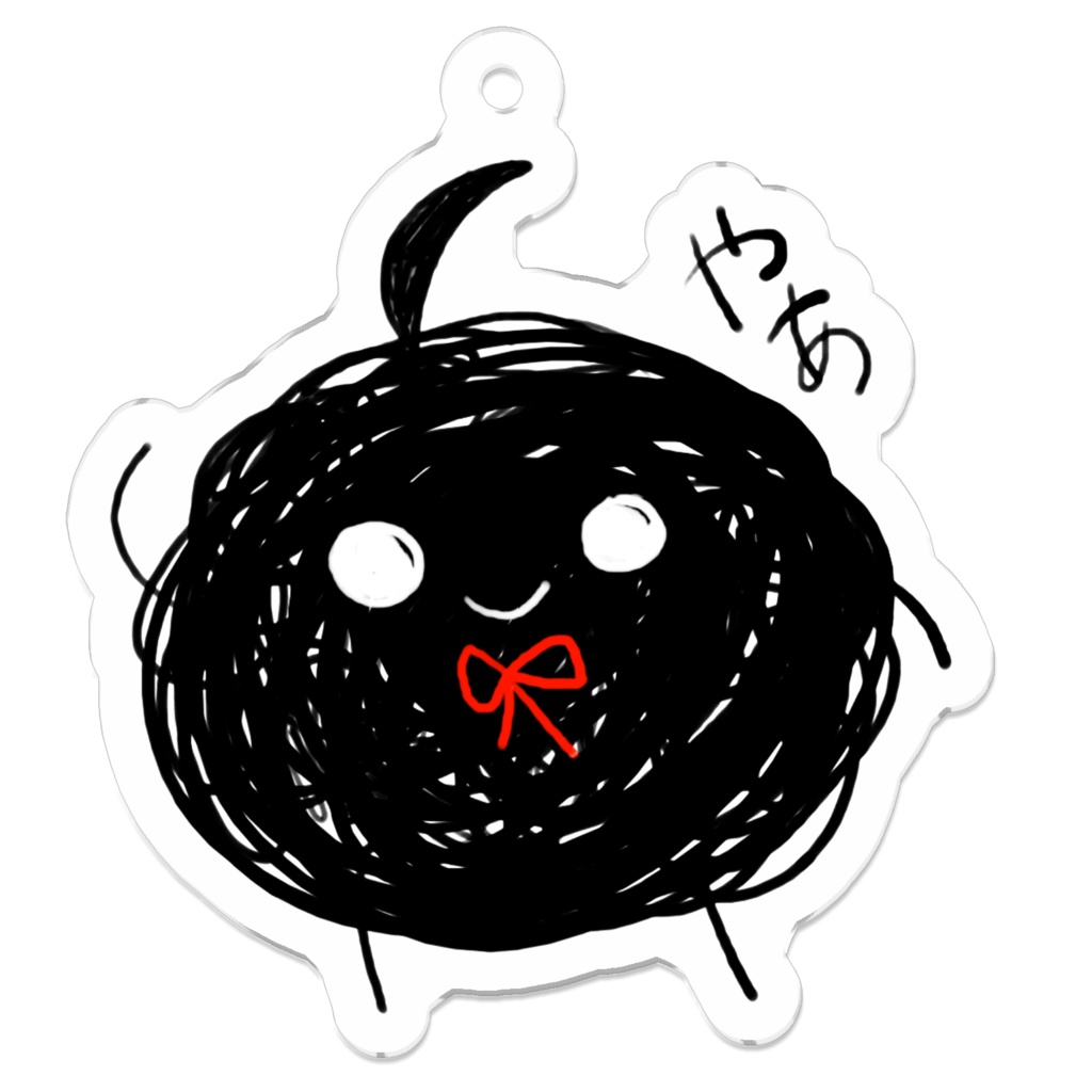 アクリルキーホルダー（主）