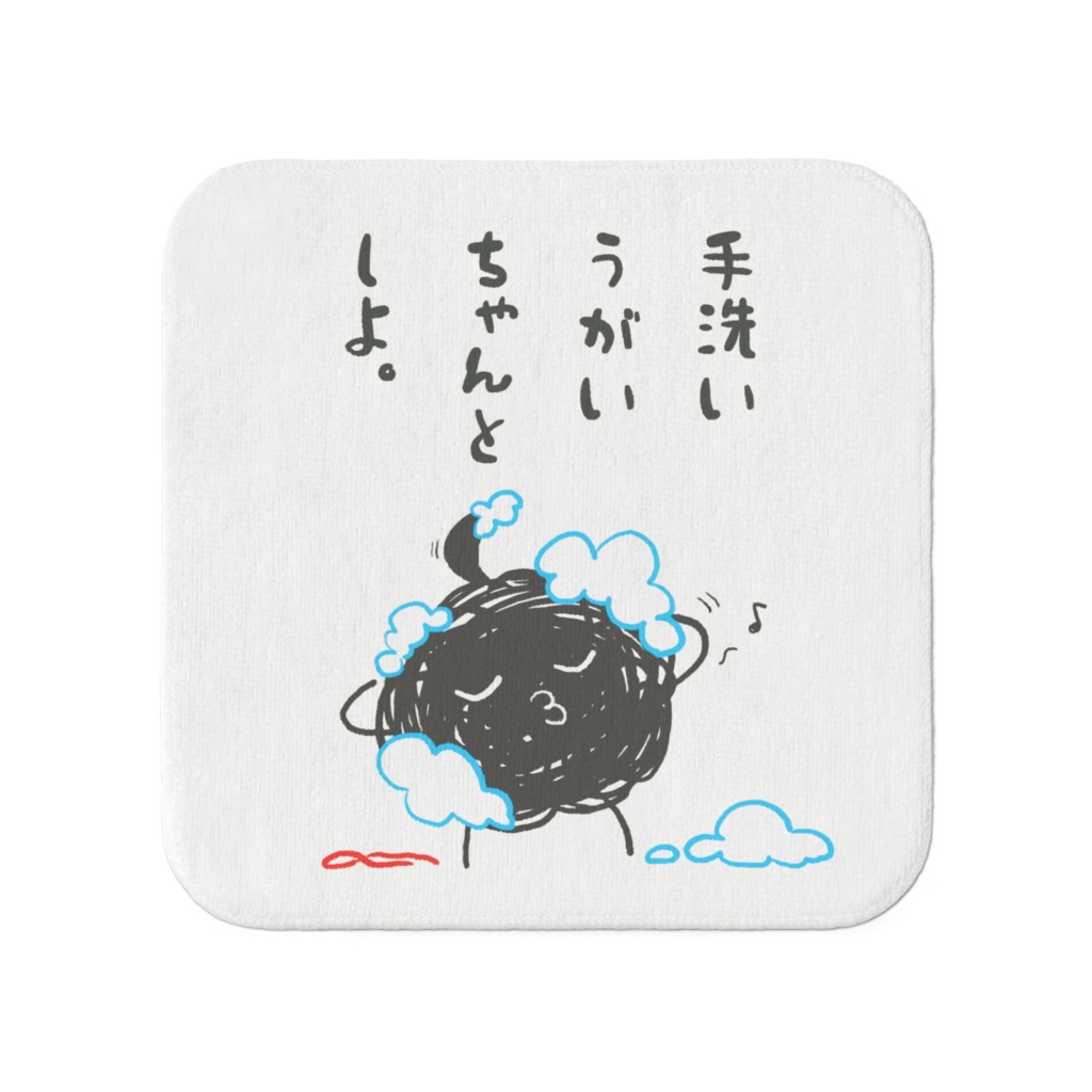 タオルハンカチ(主)