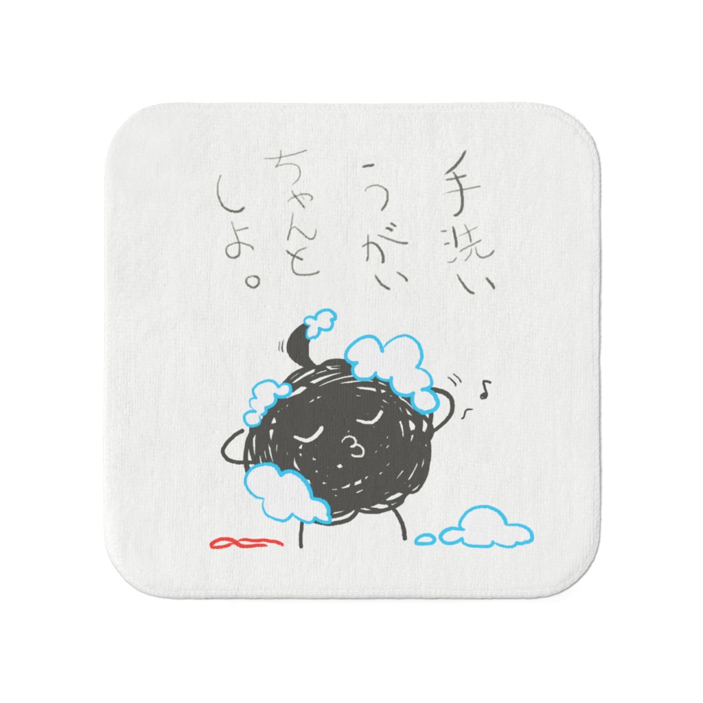 タオルハンカチ（主）