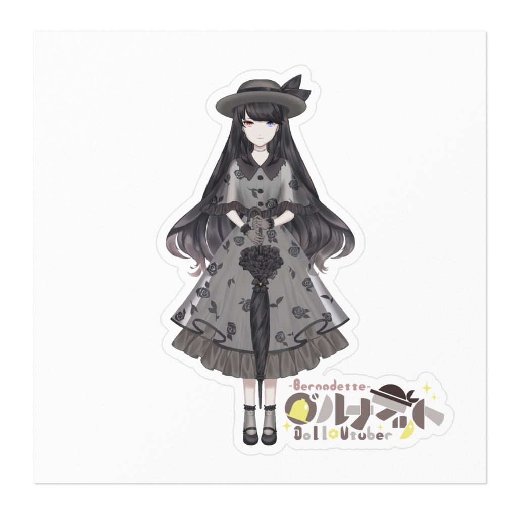 ベルルド主ステッカー