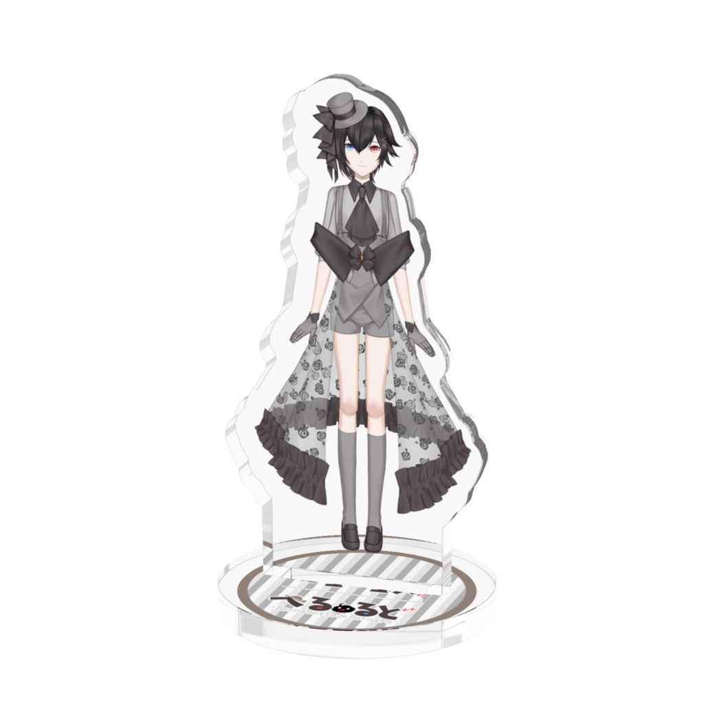ベルナルドアクスタ