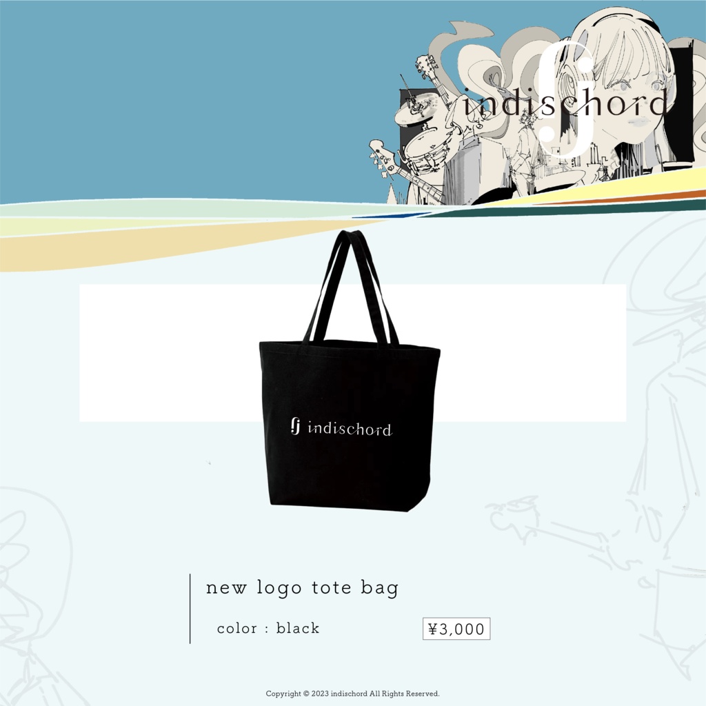 new logo tote bag